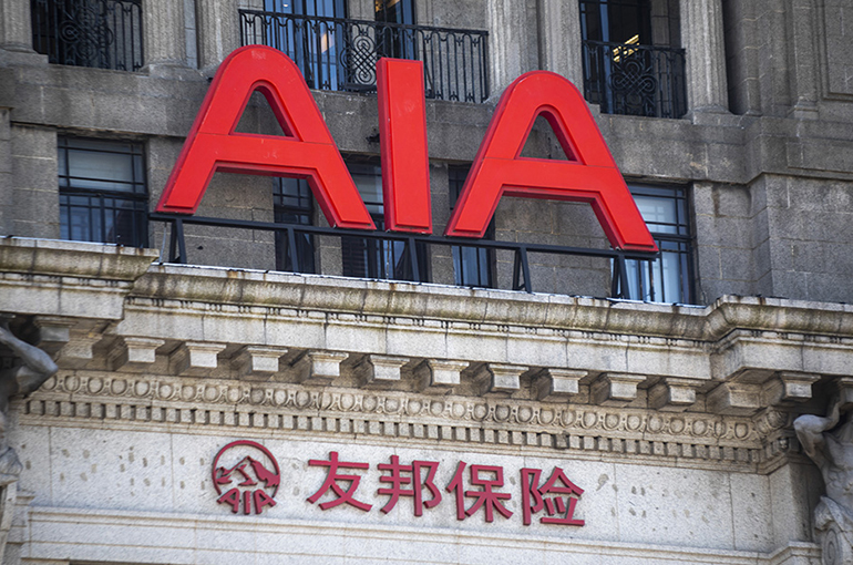 AIA, Aegon Launch Shanghai's First Foreign-Owned Insurance Asset Managers