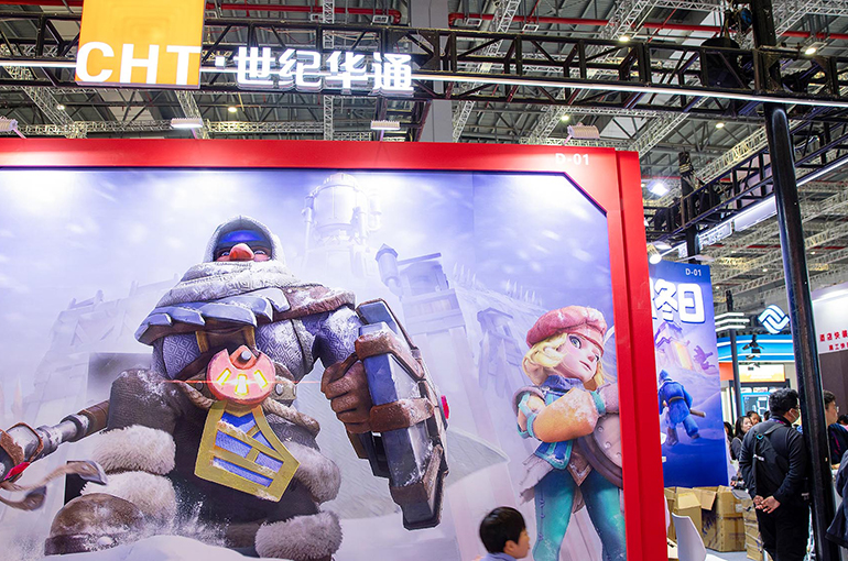 Century Huatong Gains After Chinese Game Developer Predicts Five-Fold Profit Surge in 2025