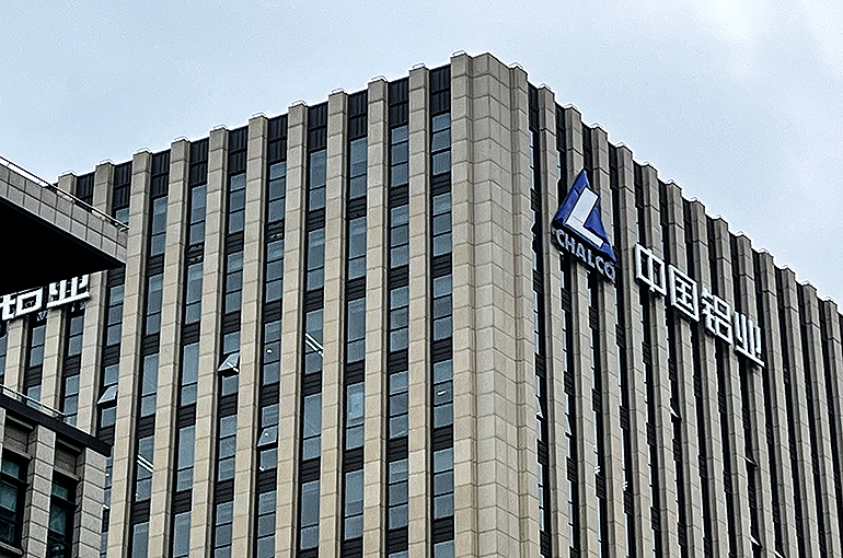 China's Chalco Teams Up With Rio Tinto to Secure Green Aluminum Assets in Brazil