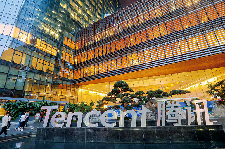 Tencent, Other Chinese Tech Stocks Drop After VAT Hike Rumor