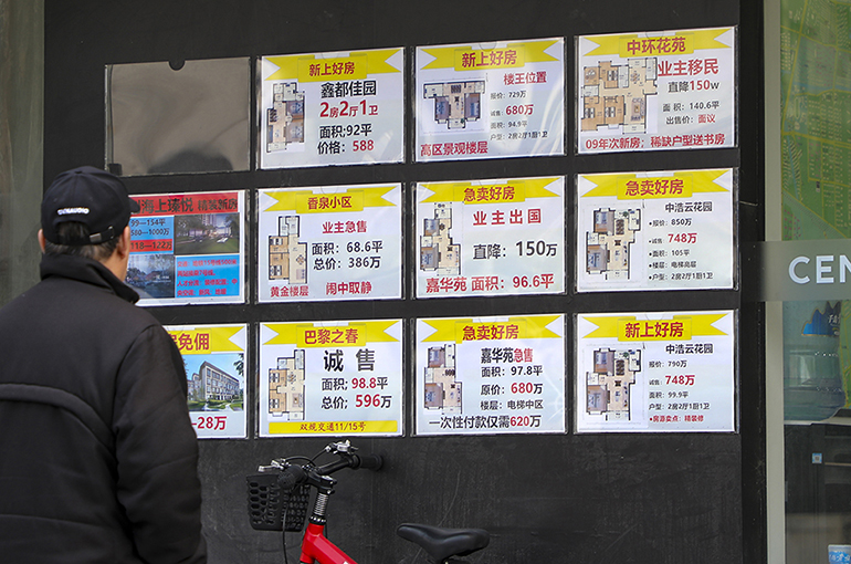 Resale Housing Markets in China's First-Tier Cities Warm Up in January