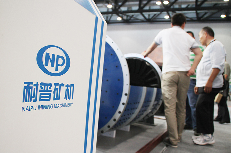 China’s Naipu Sinks After Halting Acquisition of Stake in Colombia’s Alacrán Mining Project