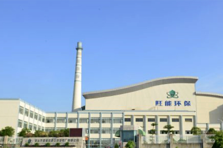 China’s Wangneng Environment to Build USD173 Million Waste-to-Energy Plant in Uzbekistan