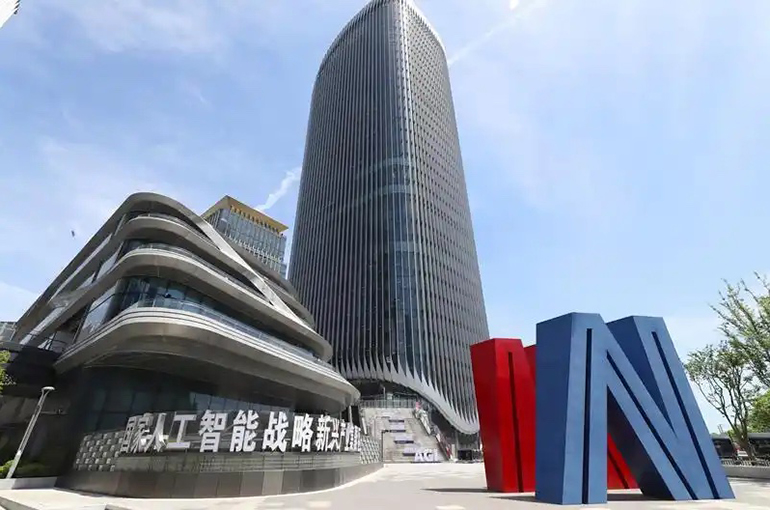 Shanghai NPC Deputies Call for Improving Transformation of Sci-Tech Achievements