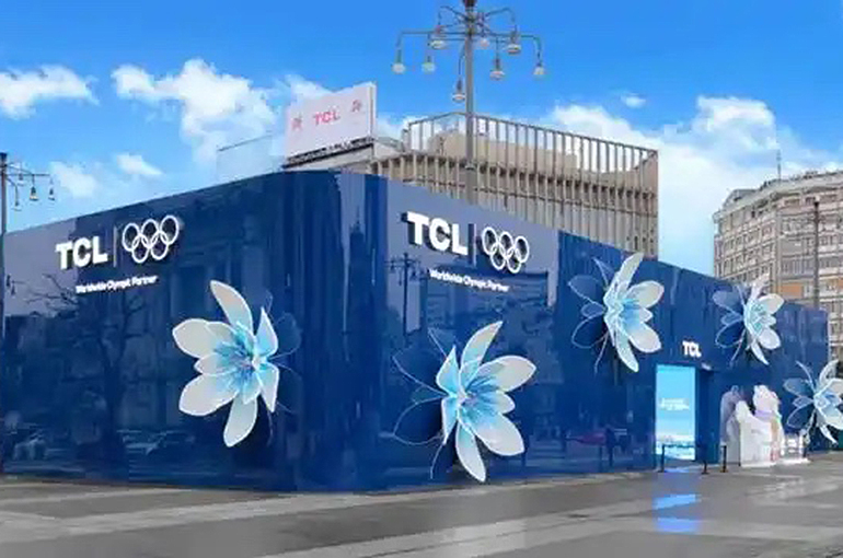 Alibaba, TCL, Other Chinese Firms Show Off Tech Strength at Milan Cortina Winter Olympics