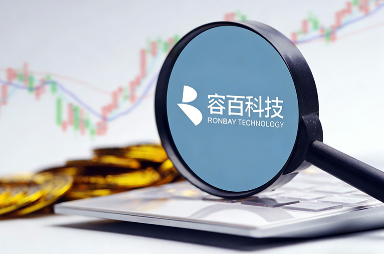 Ronbay Jumps After Chinese Watchdog Fines Battery Materials Firm, Executives USD1.3 Million