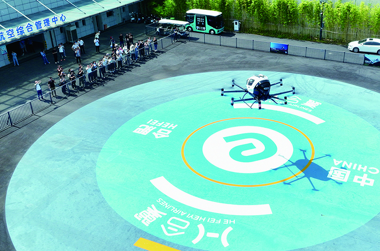 China to Have At Least 90% of Low-Altitude Public Air Routes Covered by Telecommunications Network by 2027