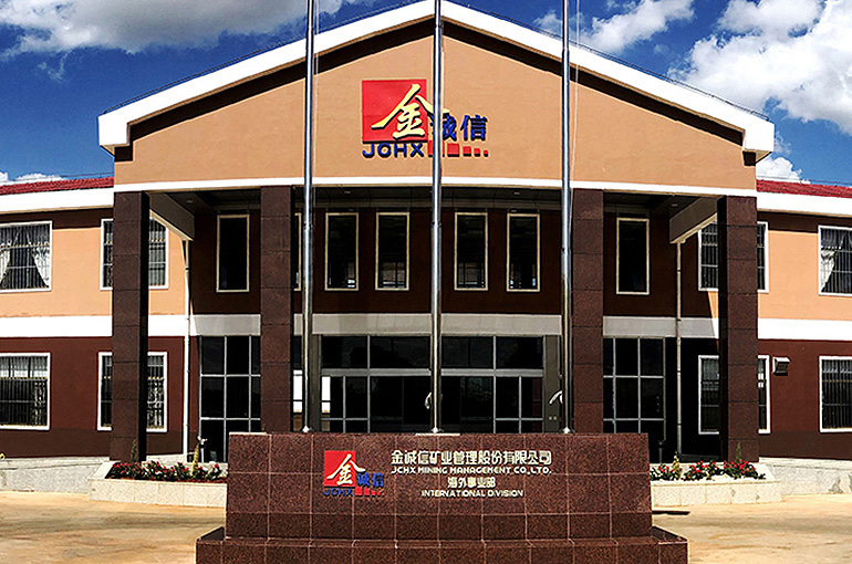 China's JCHX Jumps After Proceeding With Buyout of Colombia's Alacrán Mining Project Despite Partners' Withdrawal