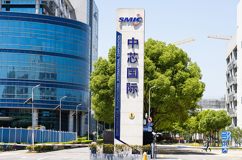 SMIC Fourth-Quarter Profit Jumps 23% as China’s Chip Self-Sufficiency Push Pays Off