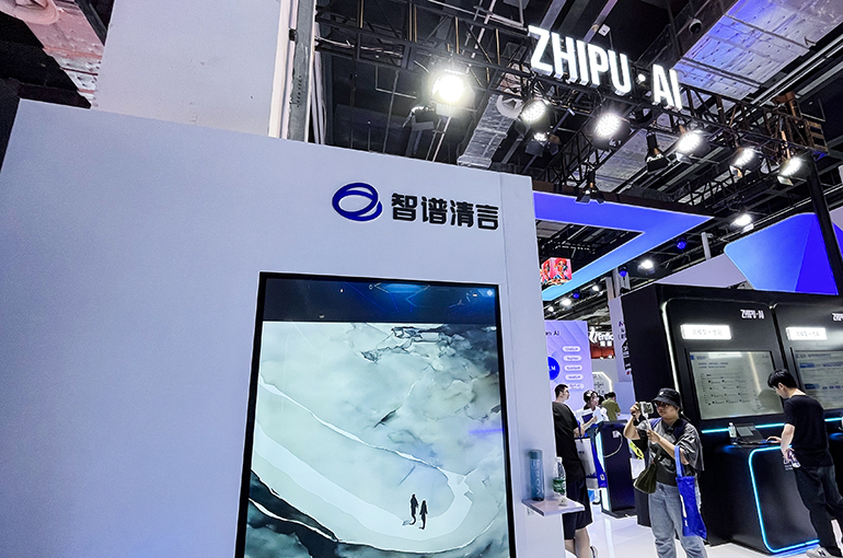 Zhipu AI Pops After Chinese Startup Launches New Foundation Model