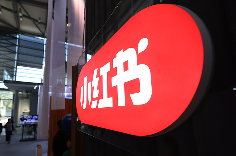 Xiaohongshu to Limit Reach of Unlabeled AI Posts After Seedance 2.0 Backlash