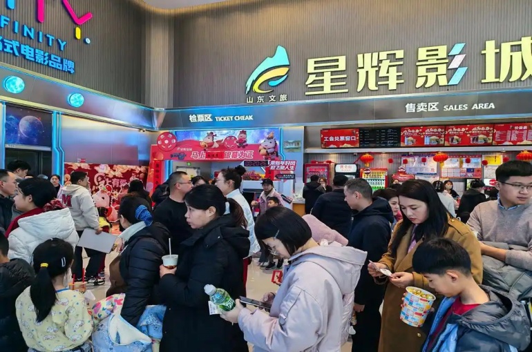 China's 2026 Spring Festival Box Office Exceeds USD144 Million