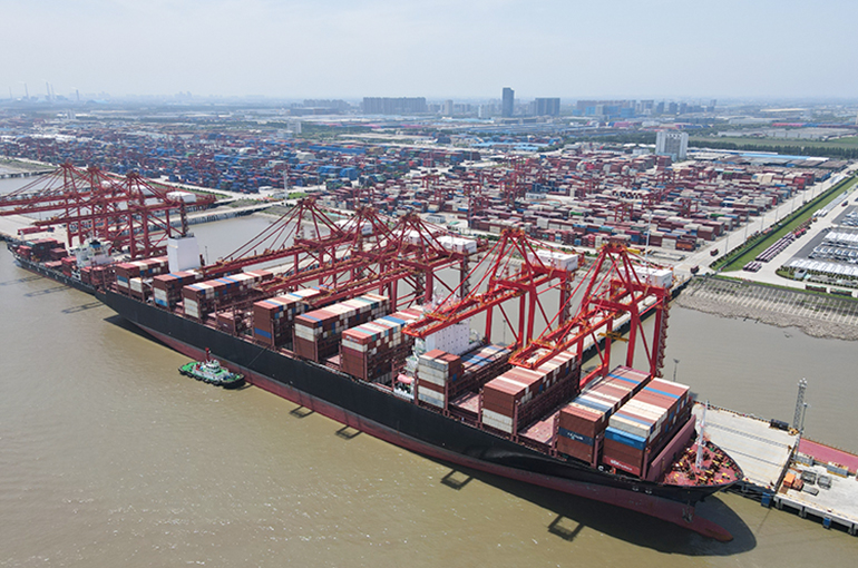 China Is Assessing Impact of U.S. Supreme Court's Tariffs Ruling: Spokesperson