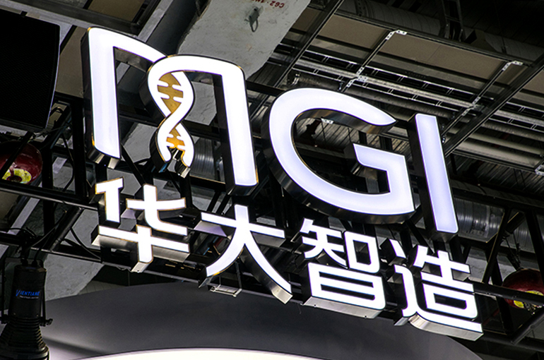 Chinese Gene Sequencing Firm MGI to Sell US Unit to Swiss Rockets Amid Geopolitical Risks
