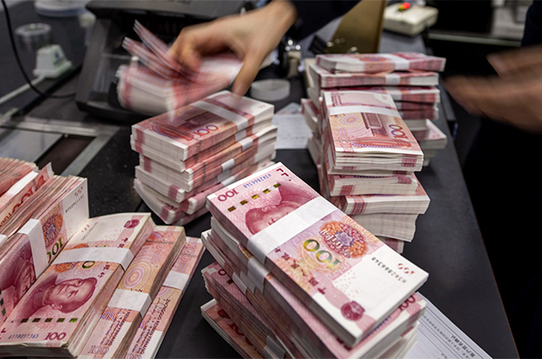 [Opinion] Building a Financial Powerhouse Requires a Strong Chinese Yuan