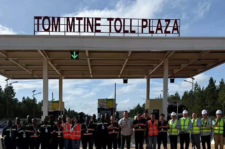 China’s Jiayou Gains After Part of Its Zambian Road Project Kicks Off Operations, Initiates Toll Collection