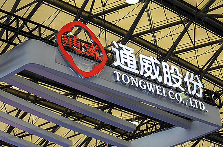 China’s Tongwei to Buy Peer Lihao to Solidify Its Position as World’s Largest Solar Silicon Material Firm