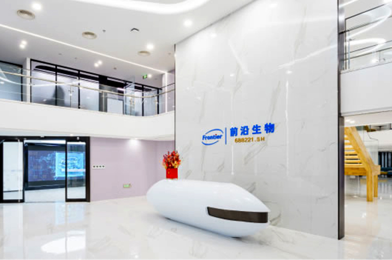 China’s Frontier Biotech Wipes Out Gains Despite USD1 Billion Drug Licensing Deal With GSK