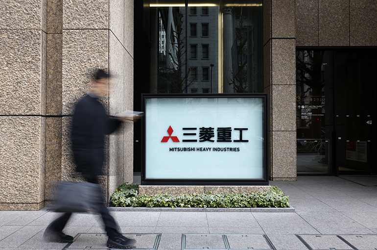 China Bars ‘Dual-Use’ Exports to 20 Japanese Entities Over ‘Remilitarization’ Concerns