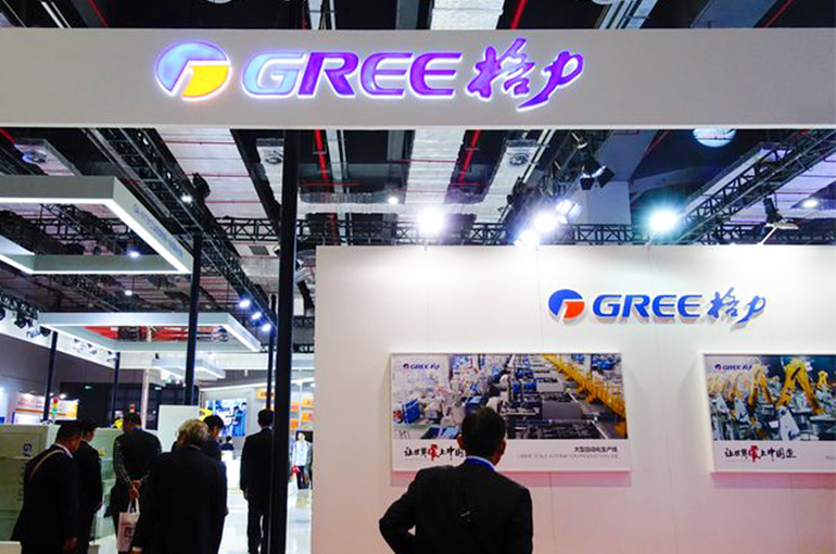 Gree Drops as Hillhouse Plans to Cut Its Stake in Chinese White Goods Giant for First Time