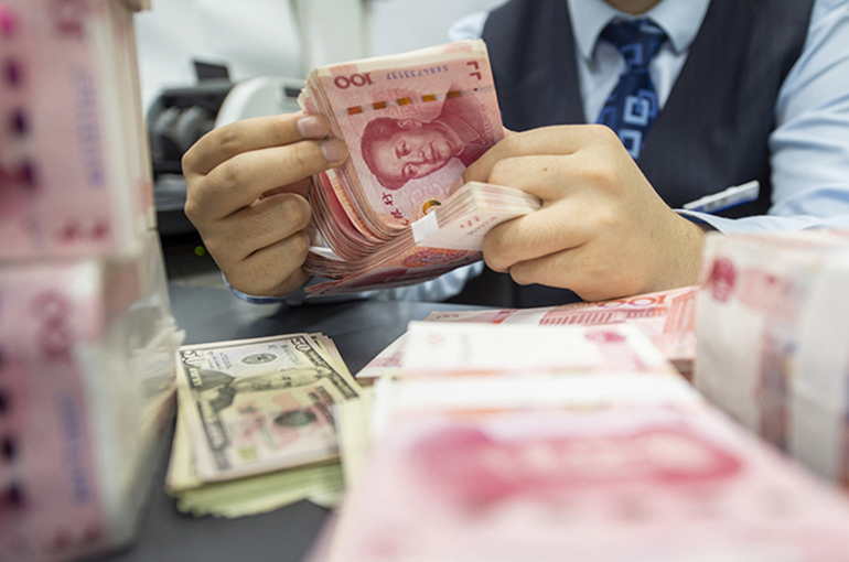 Chinese Yuan Breaks Past 6.84 to US Dollar, Hitting Nearly Three-Year High