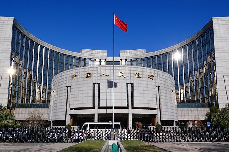 China Aims to Slow Yuan’s Rapid Rise With Cut to Risk Reserve Ratio for Forward Forex Sales, Analysts Say