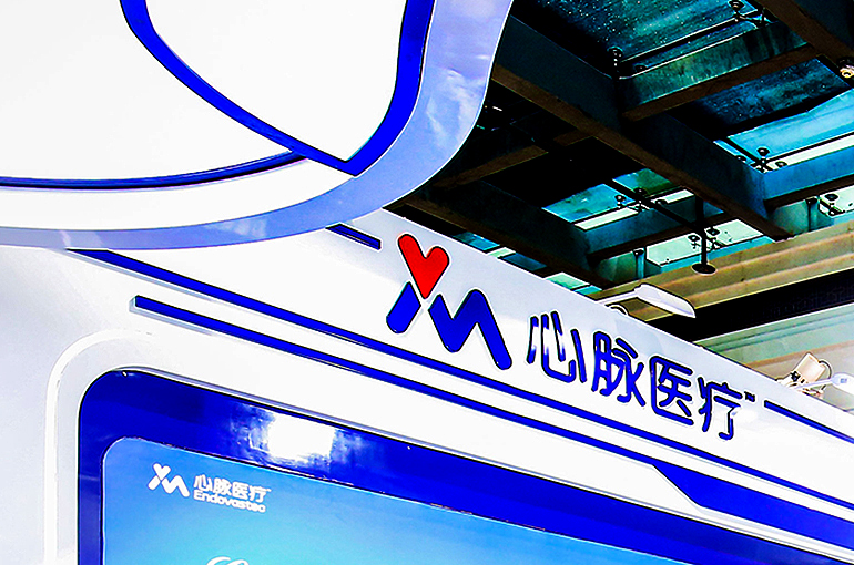 China's MicroPort Soars After US Grants Its New Stent Breakthrough Device Status