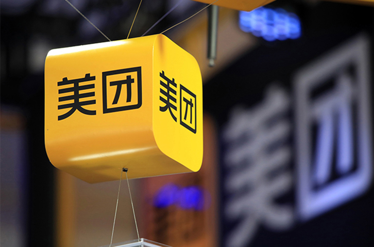 Meituan Unit Introduces AI-Powered Browser Tabbit