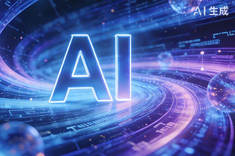 China's 15th Five-Year Plan, AI, and Domestic Demand to Top Agenda