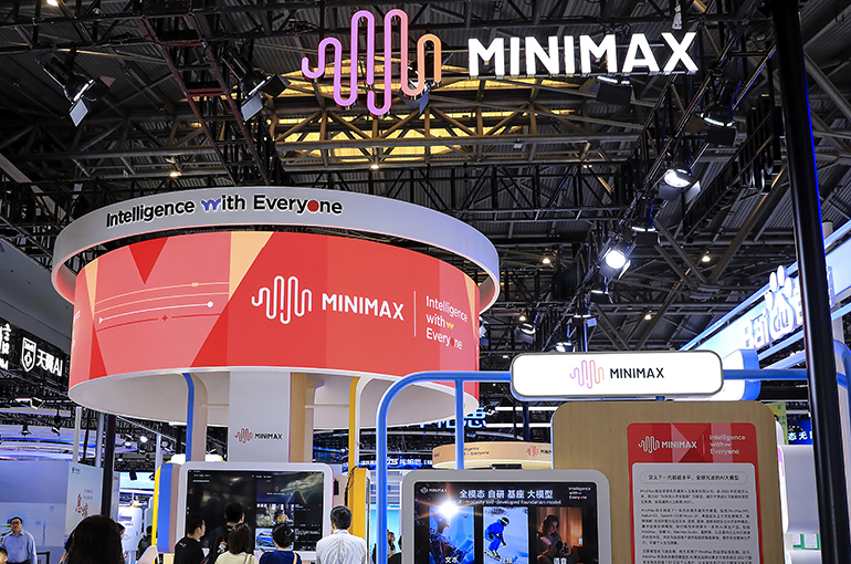 MiniMax’s Stock Jumps After Chinese AI Startup's Annual Revenue More Than Doubles