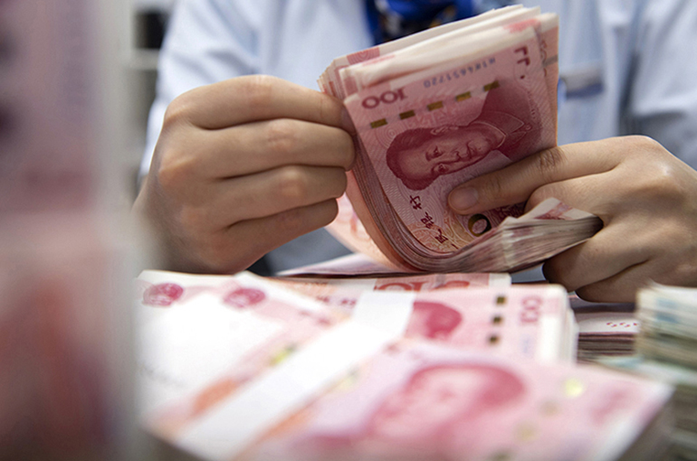 China to Reduce Funding for National Consumer Goods Trade-In Policy This Year