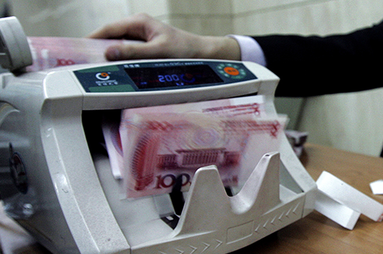 Chinese Yuan Is Likely to Appreciate Moderately Over Next Five Years