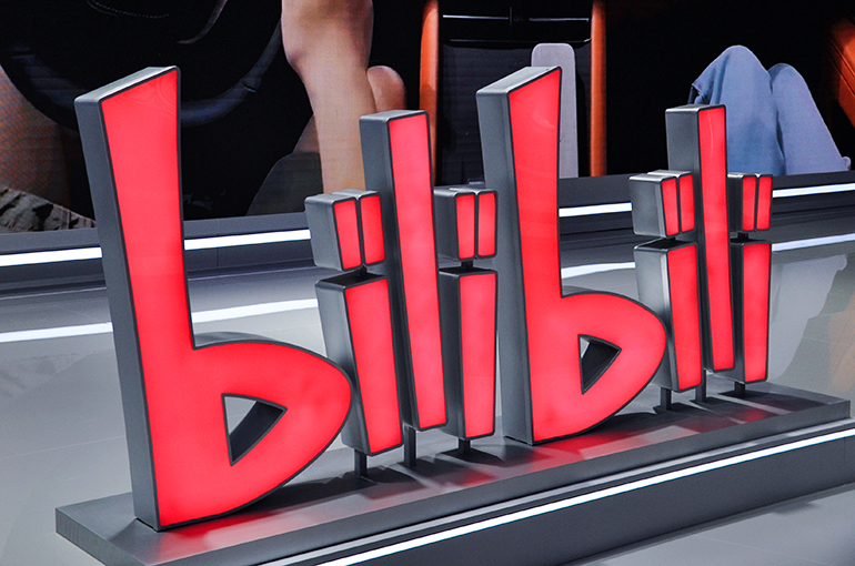 Bilibili's Shares Drop Despite Chinese Video Site Turning First Annual Profit