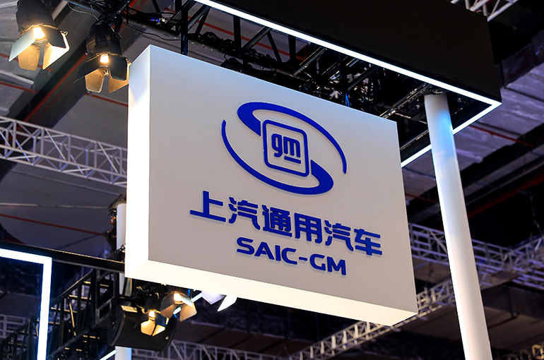 SAIC-GM Has Full Shareholder Backing, GM Says as JV Deal Nears Expiry
