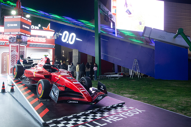 Chinese Grand Prix Crowds to Set New Record This Weekend