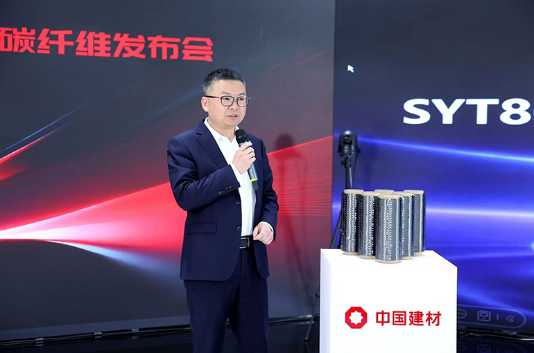 China’s Zhongfu Shenying Soars by Limit After Releasing World’s Strongest Mass-Produced Carbon Fiber