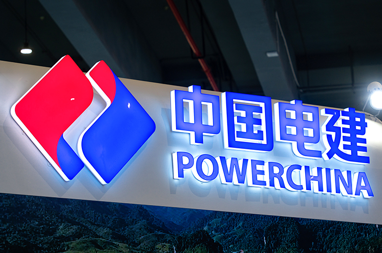 PowerChina Jumps by Limit After Inking EPC Contract for World’s Largest PV, Storage Project
