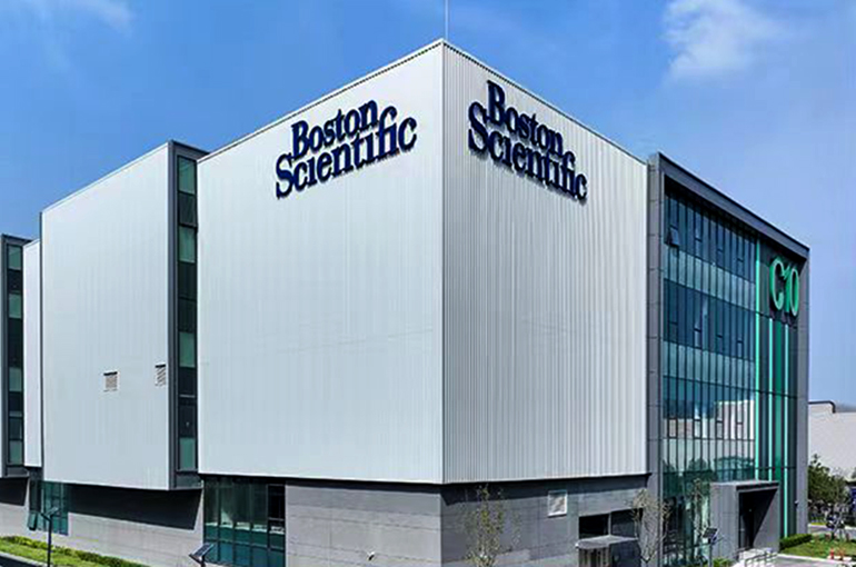 Boston Scientific Gets First Medical Device Manufacturing License in China