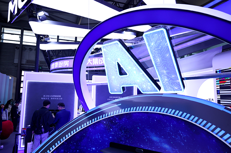 AI Tech Takes Over Appliance, Electronics World Expo in Shanghai