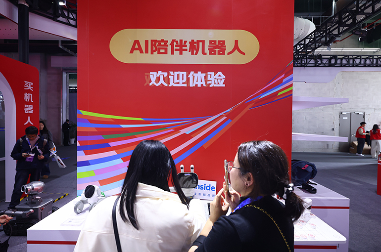 China’s Manufacturers Are Putting AI in Everything