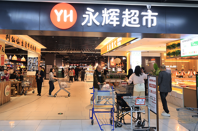 China’s Yonghui Urges Sam’s Club to Stop Forcing Suppliers to “Pick One”