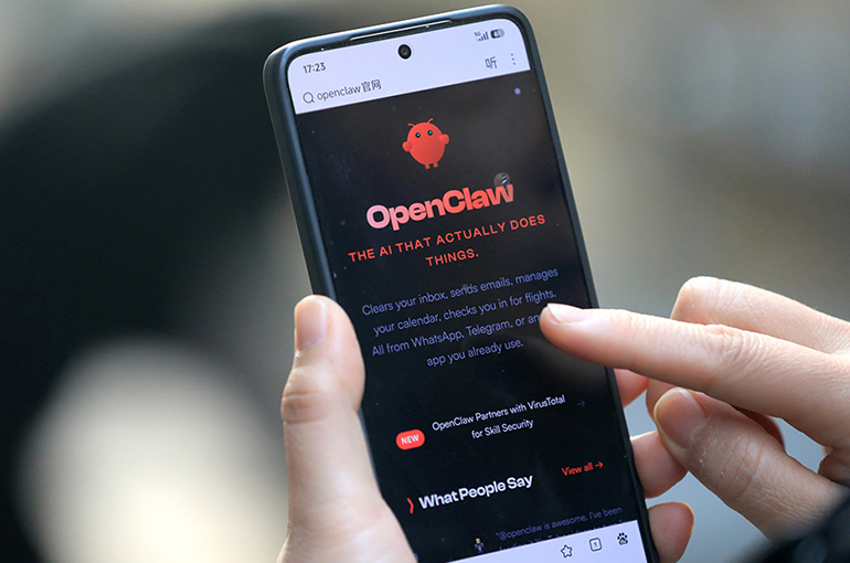 China Internet Finance Body Urges Caution on OpenClaw Use in Financial Sector