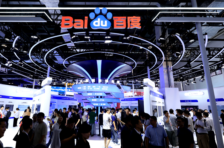 Baidu-Backed BioMap Reportedly Files for Hong Kong IPO