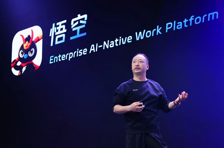 Alibaba's Office App DingTalk Launches OpenClaw-Style AI Agent
