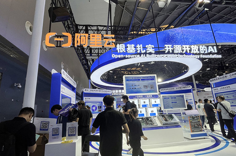 Alibaba Cloud Hikes AI Computing, Storage Prices by Up to 34% as Demand Explodes