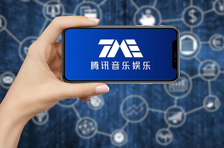Tencent Music Sinks After Fourth-Quarter Earnings Report, Quarterly User Data Updates to End
