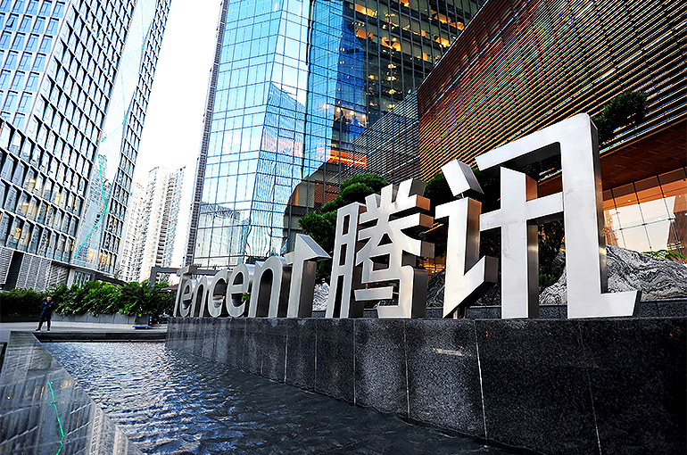 Tencent to Double AI Spending, President Says After Chinese Tech Giant Logs Double-Digit Annual Earnings Growth
