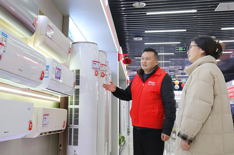 China’s Air-Con Industry Faces Operational Pressure Amid Rising Costs, Slow Demand Growth