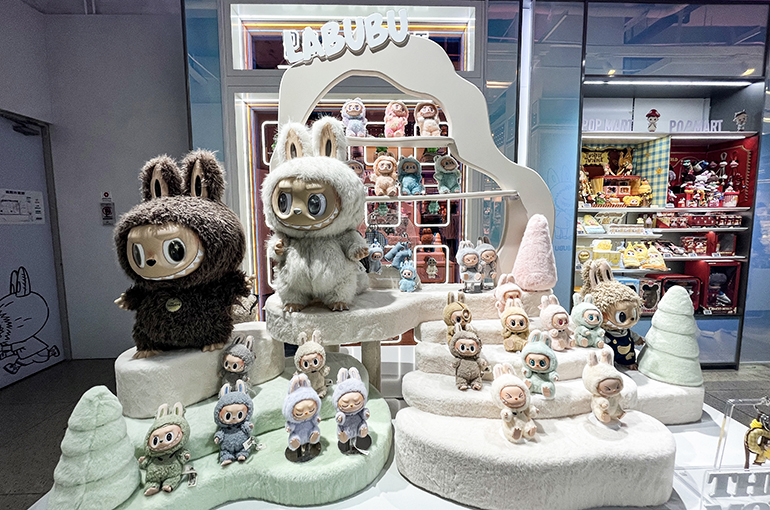 Pop Mart Teams Up With Sony Pictures on Labubu Movie Project