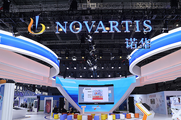 Novartis to Invest Over USD460 Million to Boost Drug Production in Beijing, R&D in Shanghai